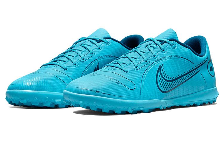 Nike Mercurial Vapor 14 Turf Blue DJ2908-484