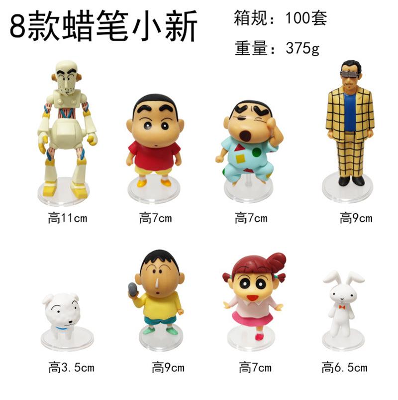 

Милый Шиндчан Карандаш ПВХ Фигурка Коллекционная Udf Блайнд Бокс Топпер для Торта