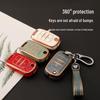 Premium Key Case for Baojun 510, 730, 310W, 200E100, 560, 530, 360, 630 Models