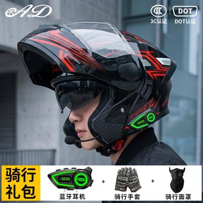 DOT Certified Full Face Motorcycle Helmet With Flip-Up Visor Bluetooth Compatible All Season Unisex Riding Gear