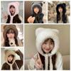 Lamb Fleece Bear Ears Skull Cap Earmuffs Ear Protection Beanie Hat Woolen Plush Hat Cycling
