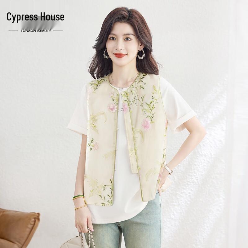 Women s Embroidered Round Neck Vest XL