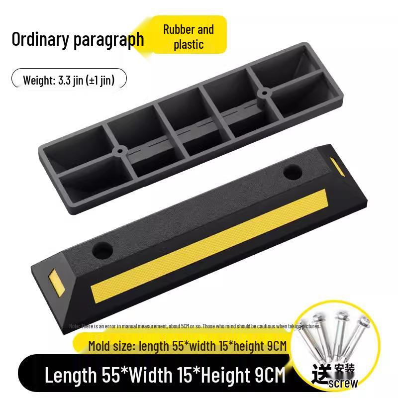 Rubber & Plastic Wheel Stopper: Parking Space, Garage, or Parking Lot Anti-collision Positioner.