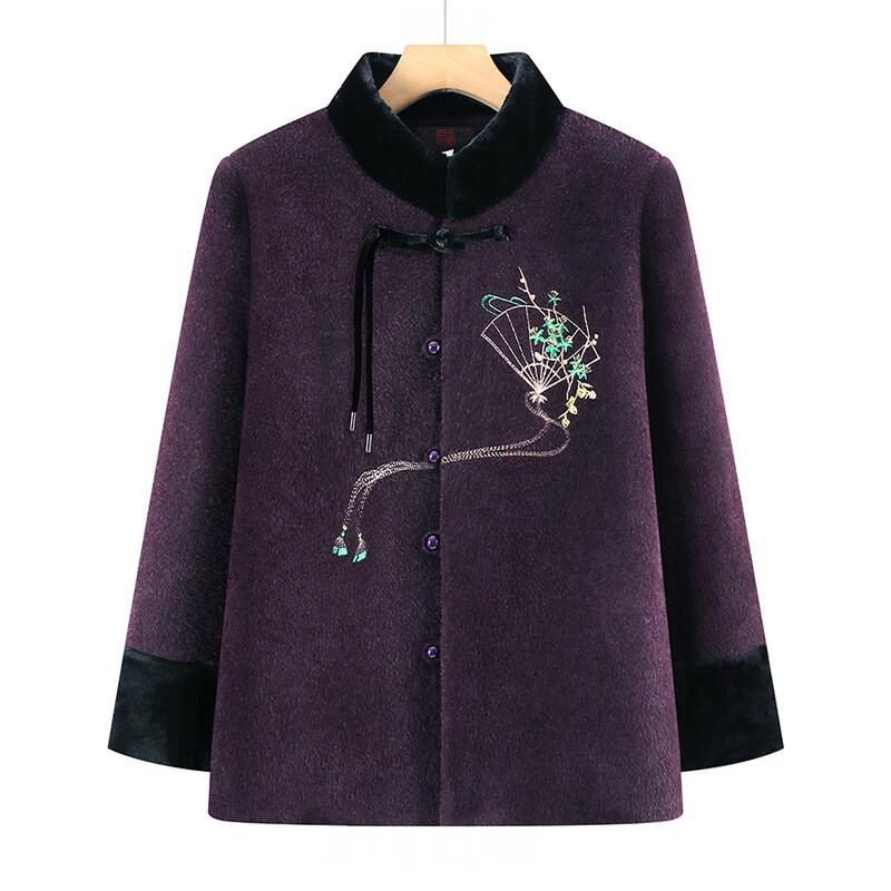 Neue chinesische Winterjacke aus Baumwolle für Damen