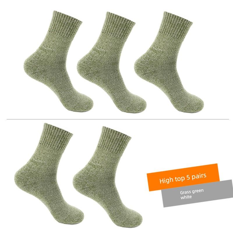 Outdoor Sports Socks, Mid-Calf Winter Socks, Ultra-Thick High-Altitude Warm Socks for the Elderly, High-Elasticity Breathable and Wear-Resistant