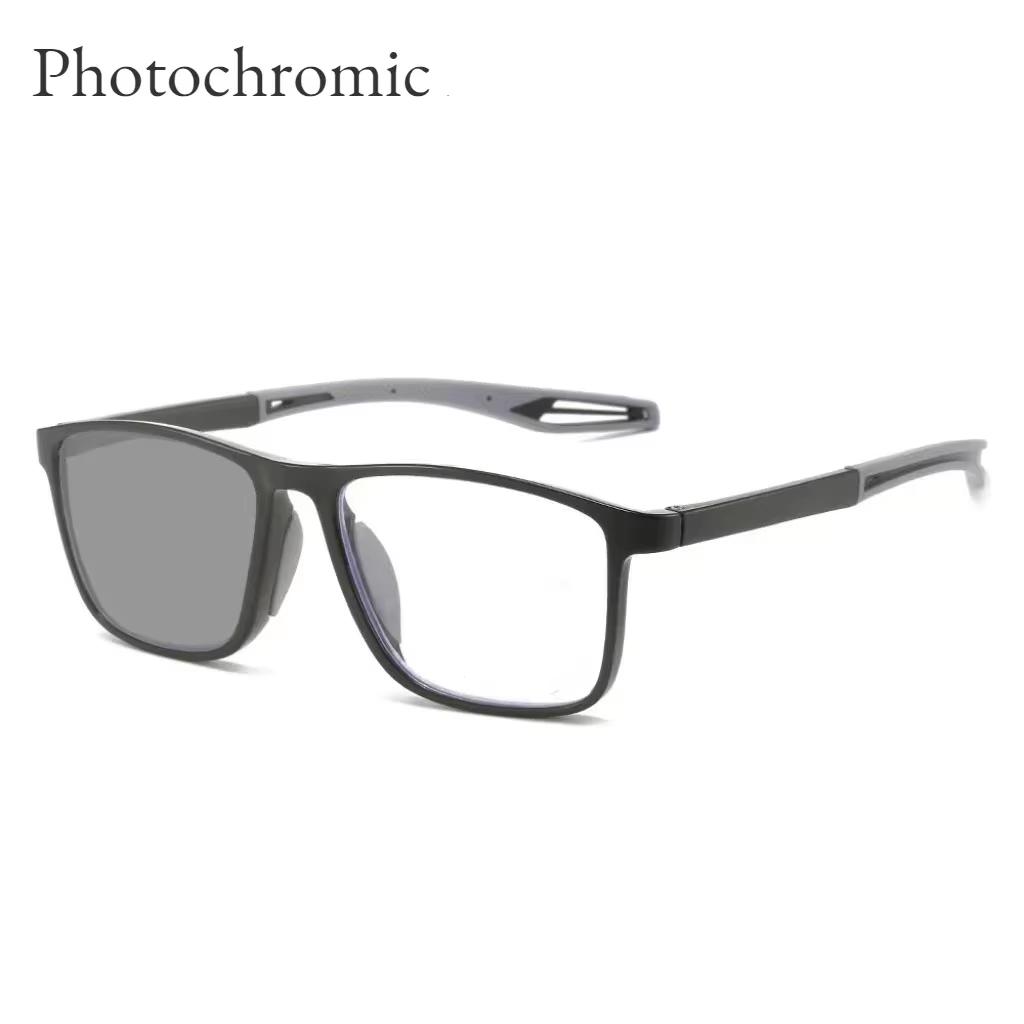 TR90 Photochromic Anti-blue Light Reading Glasses for Women and Men Ultralight Sports Farsight Eyeglasses +1.0 To +4.0