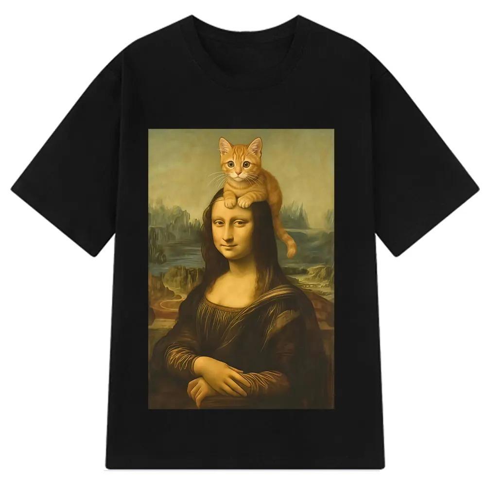 Cat Ahd Mona Lisa with Cat Funny Meme Print T Shirt Women Shortsleeved Harajuku Casual Tshirts Streetwear Tees Casual Clothes