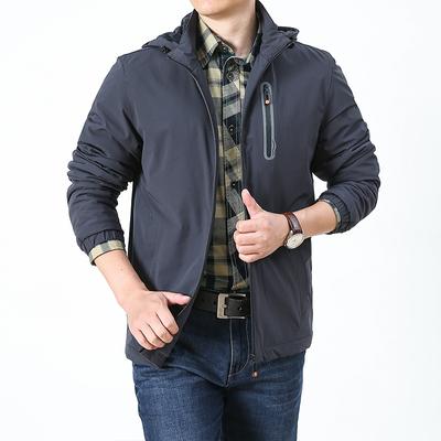 Autumn New Men's Comfortable, Casual, Versatile, Warm and Simple Solid Color Hooded Men's Outdoor Men's Jacket