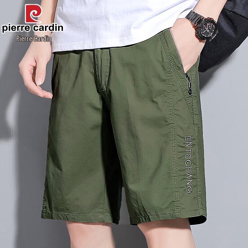 Pierre Cardin Men's 100% Cotton Casual Summer Shorts