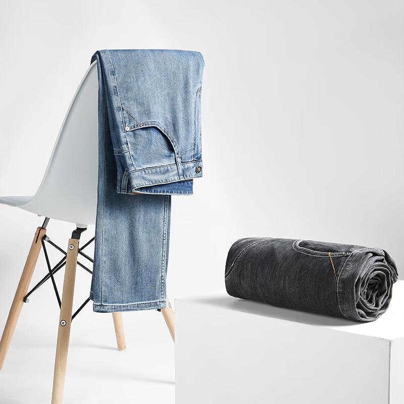 Fengmao Men's Summer Ice Silk Straight Fit Stretch Jeans FMMY2196