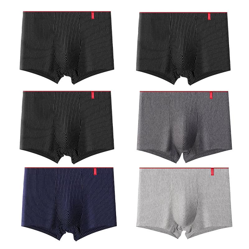 Pánské kalhotky plus size pruhované boxerky šortky boxerky pohodlné bavlněné pánské kalhotky spodní prádlo šortky L-4XL