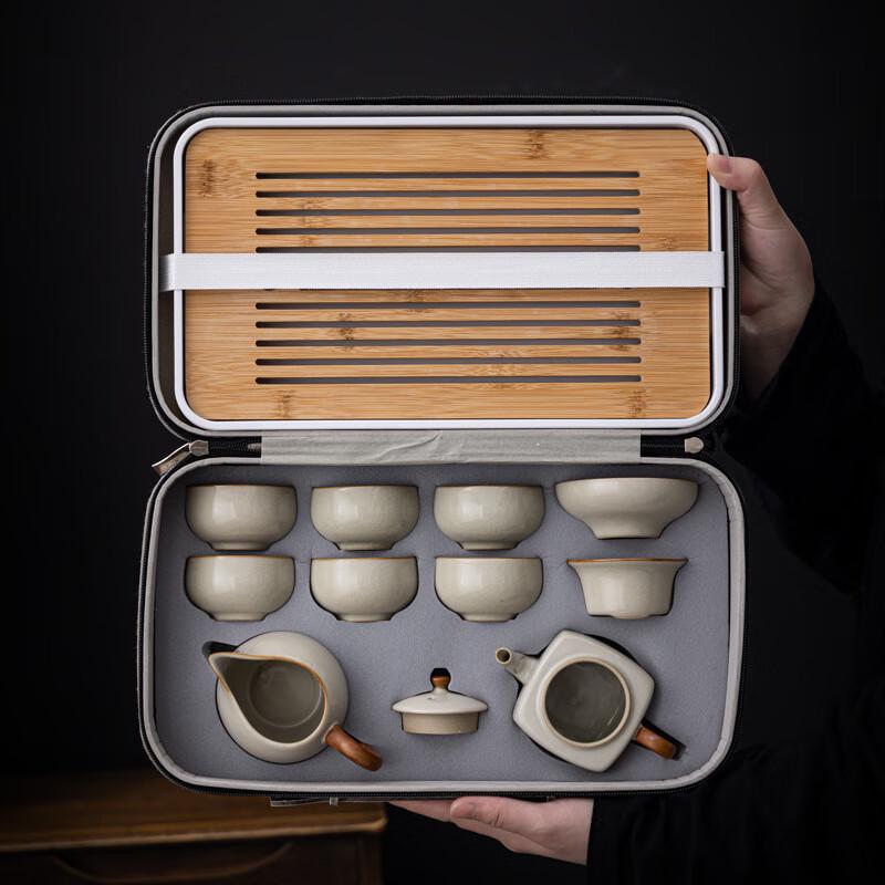 Ru Kiln Portable Travel Tea Set