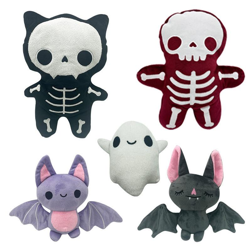 Halloween Skeleton Ghost Plush With Comfortable Short Plush For Kids And Collectors