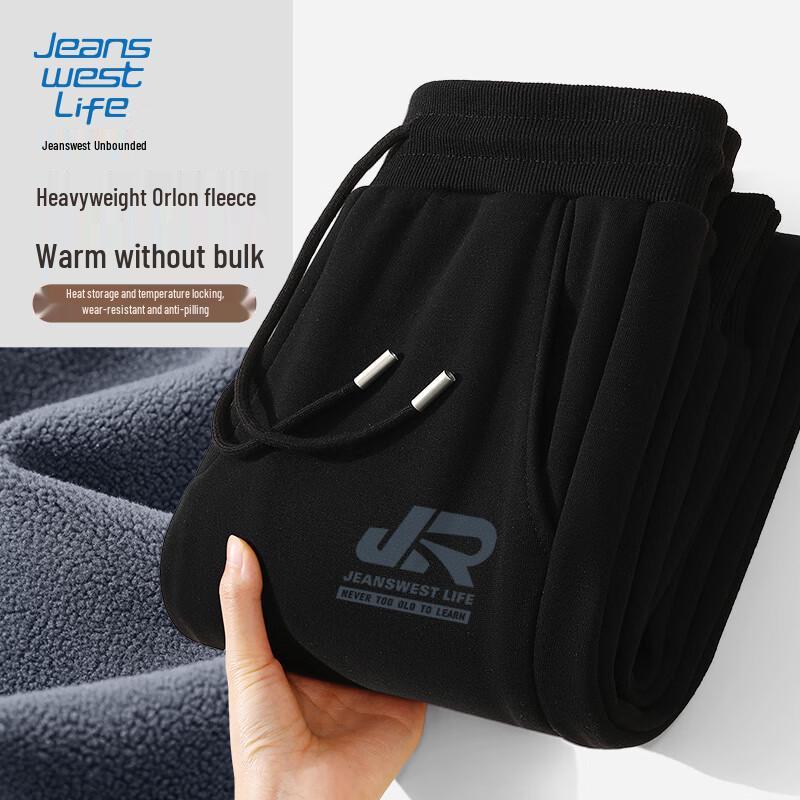 

JEANSWEST LIFE Мужские утепленные флисовые джоггеры 5XL