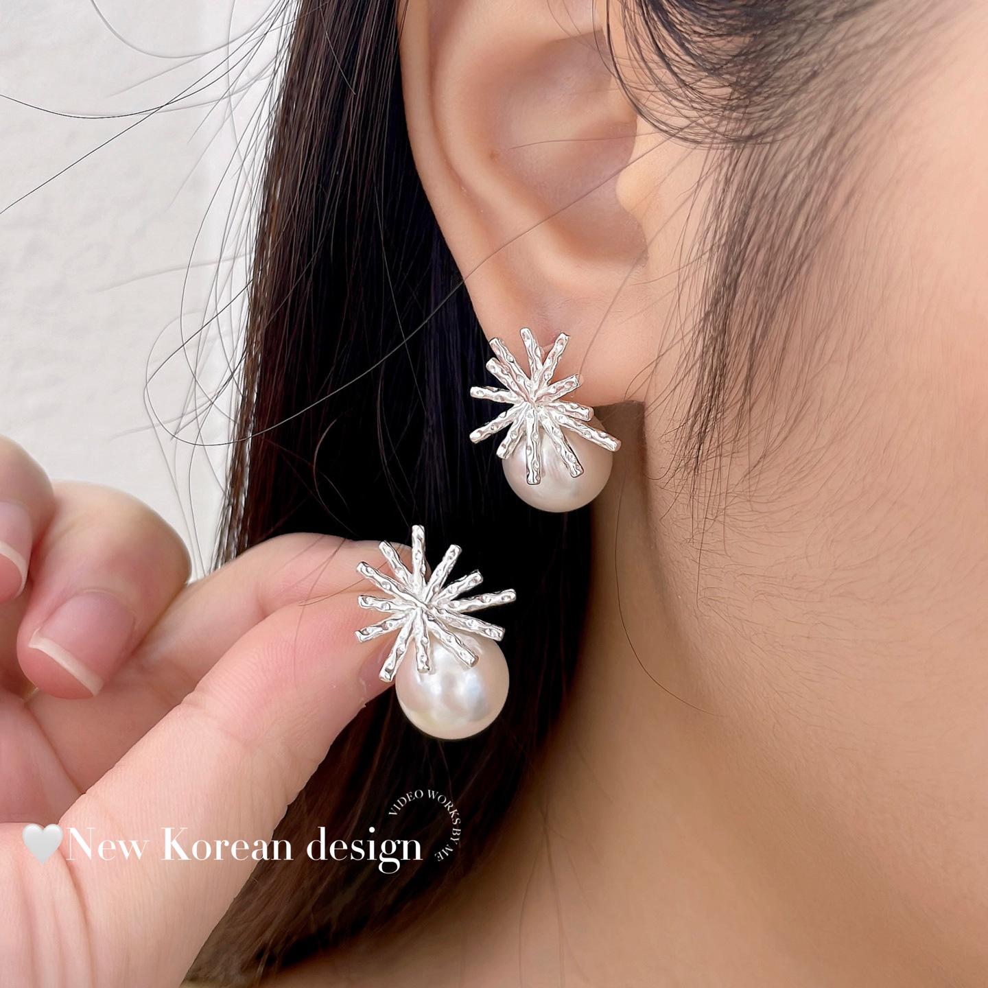 

Женские серьги-пусеты Фейерверк из стерлингового серебра S925: Уникальные, изысканные ювелирные изделия класса люкс. 925 Silver