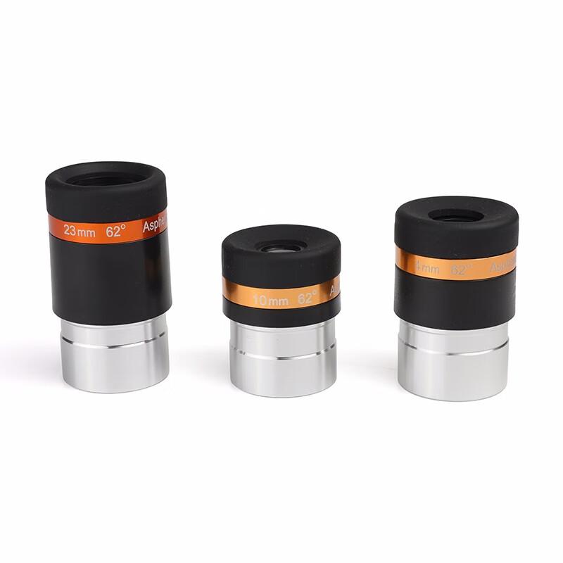 Oculaire de télescope grand-angle asphérique 62° Celestron