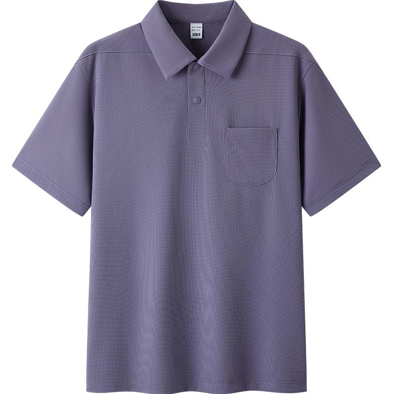 Semir Men s Cooling Knit Polo Shirt S
