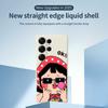 For Samsung Galaxy S25 Ultra Case Cute Kid Pattern Printing Straight Edge TPU Phone Back Cover