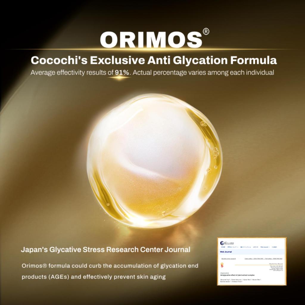 Cocochi Cosme AG Clarifying Concentrate Mask 1g 25mL X 5 Face Packs Individually Wrapped + (Aging Care/Niacinamide/Moisturizing)