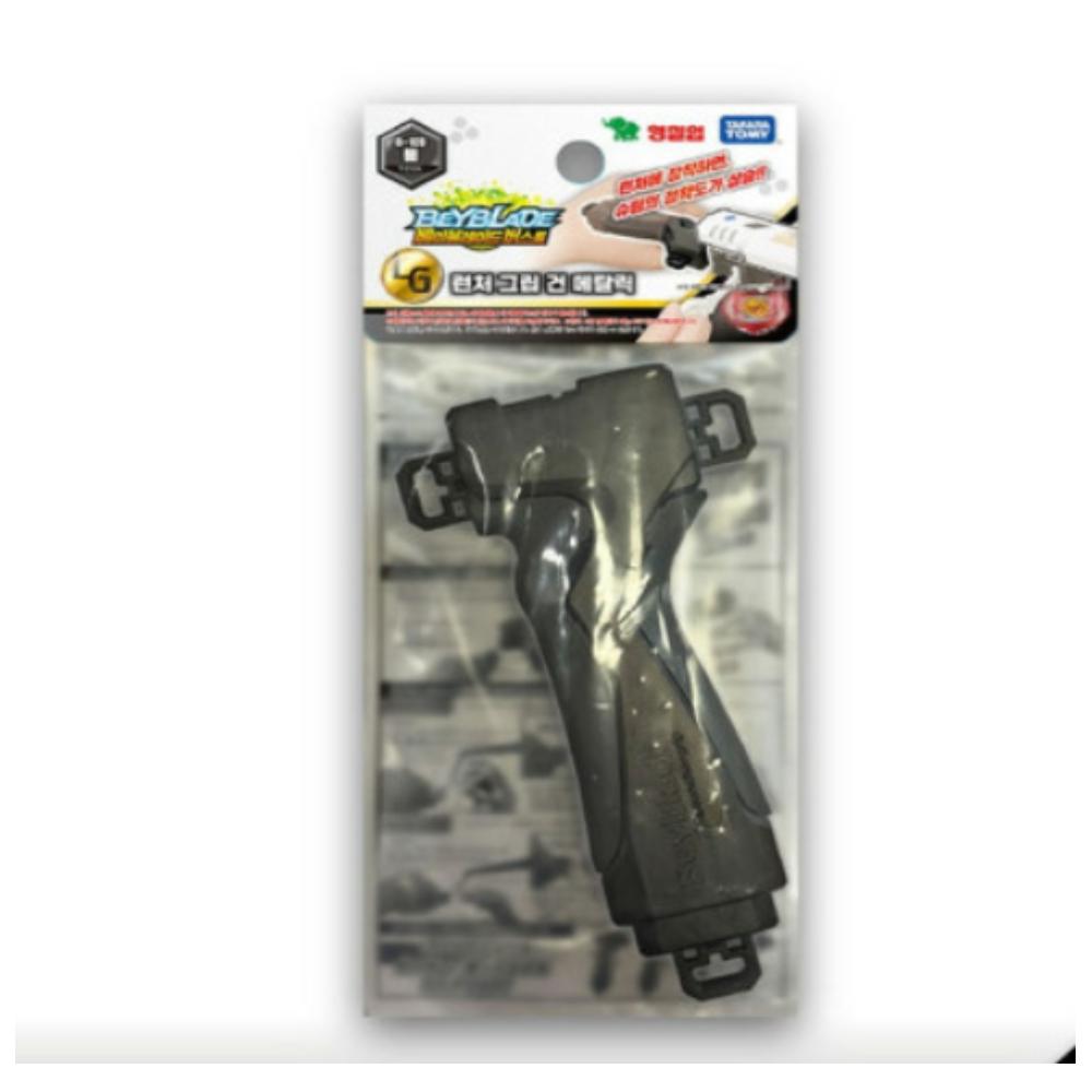 

TAKARA TOMY Beyblade Burst B-109 Launcher Grip Gunmetallic B-109