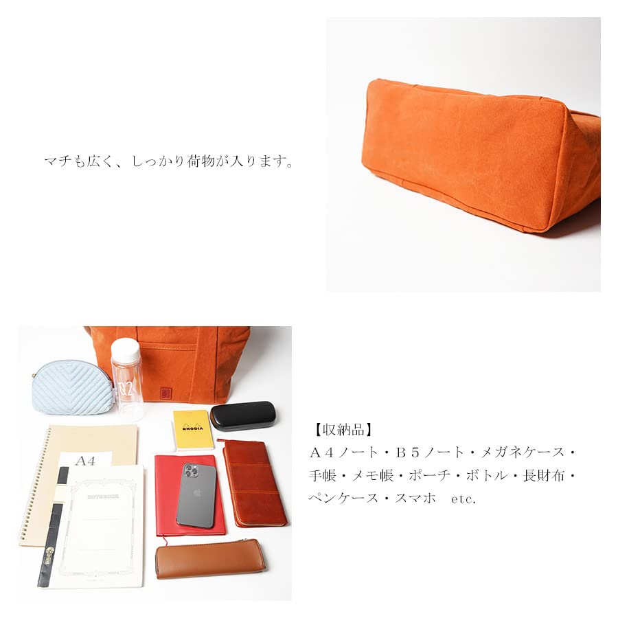 Baggy Port BAGGY'S ANNEX 18 Army Duck Bio Shoulder Tote Bag LGRN4024 (Orange)