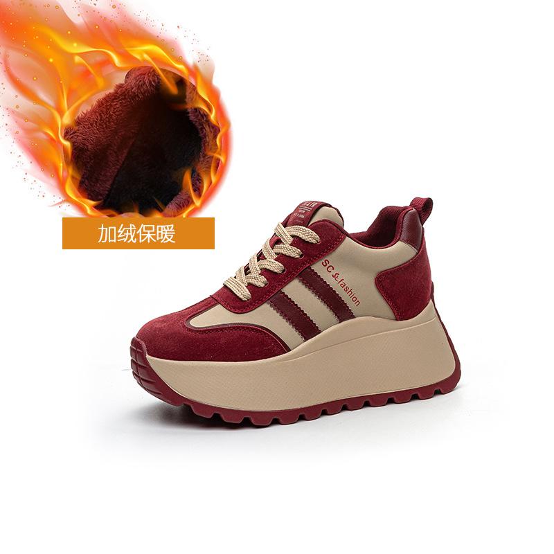 Thick-soled Forrest Gump Dad Shoes for Women's 2025 Autumn and Winter New 8CM Trend Inner Height Increase Casual Fashion Small Women's Shoes