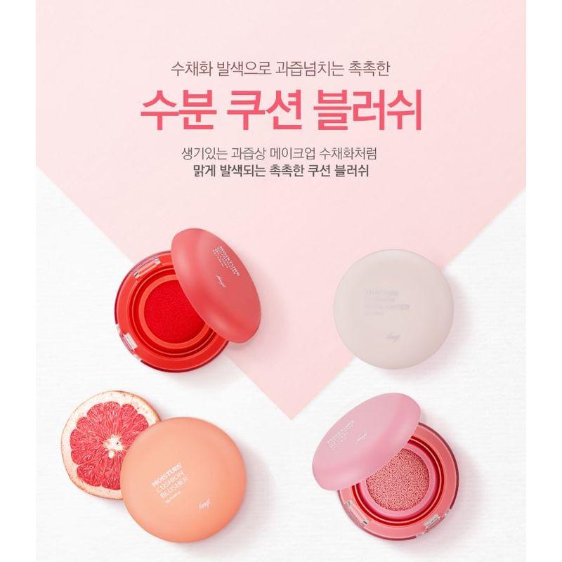 THE FACE SHOP - fmgt Moisture Cushion Blush & Highlighter - 4 Colors