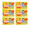 Shanghai Sulfur Soap Bars (6-Pack)
