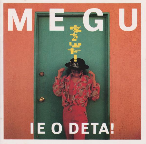 

CD MEGU Ie wo deta 32DH5249 CBSSony 1989 Japan Japanese PopRock Used