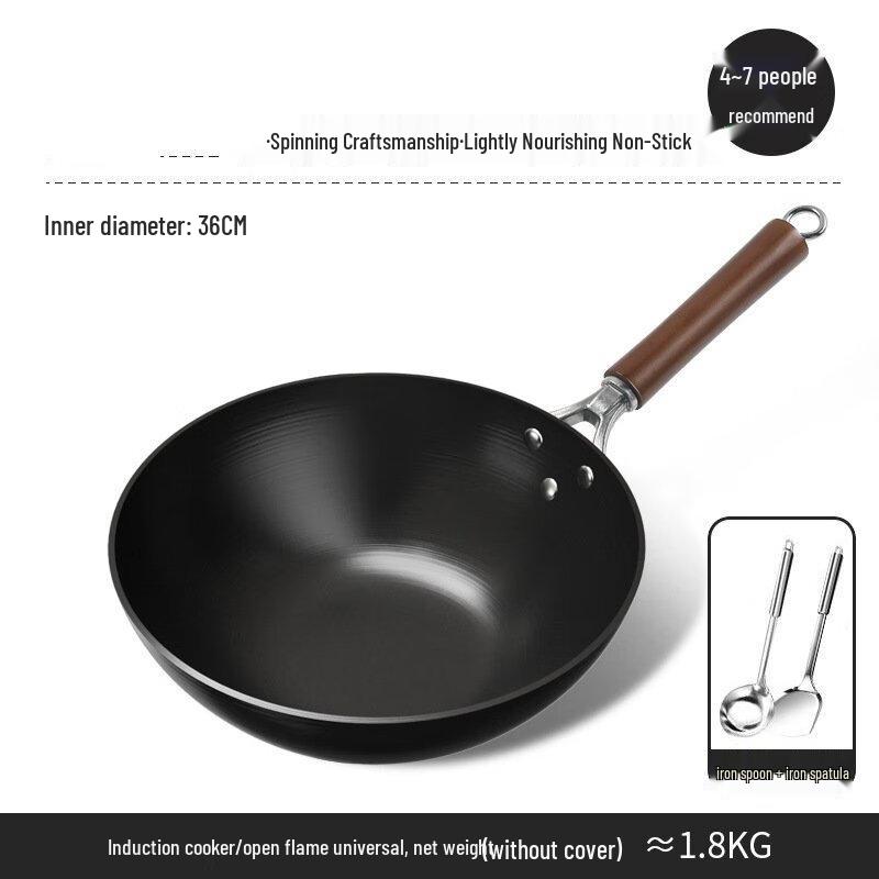 Wutuo Pre-Seasoned Fine Iron Non-Stick Stir-Fry Pan with Lid & Spatula