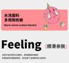 Four season washed Quqi multifunctional pillow