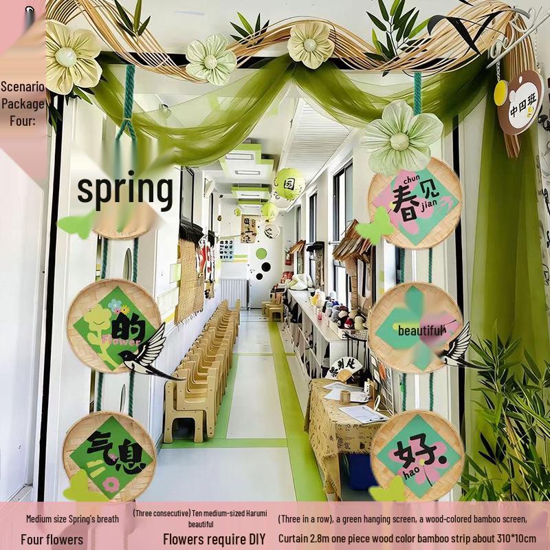 Spring Scene Green Lantern Decor Set for Mall Lobbies, Outdoor Tourism, and Photography Backdrops