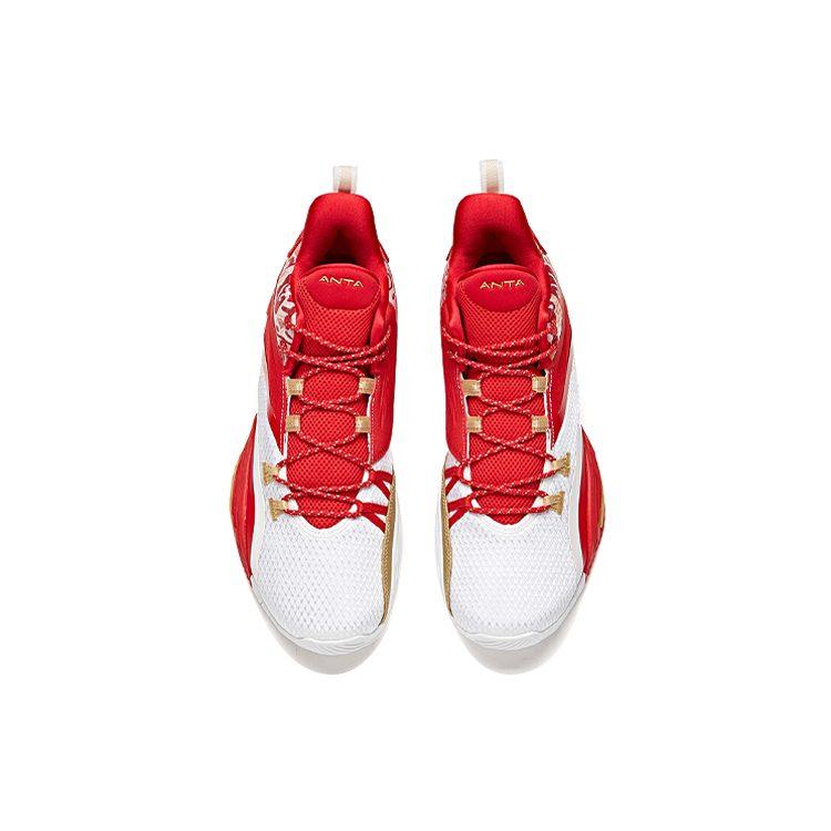 Anta UFO3.0 Textile, Synthetic Leather, TPU Cushioning Slip Resistant Abrasion Resistant Low top 112111602-4