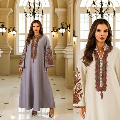 Dubai Abaya Robe for Women - Middle East Muslim Dress