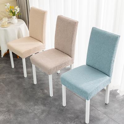 Elastický Zhrubnutý Poťah na Stoličku Sedadlo Jedálenský Stôl Domácnosť Obývacia Izba Poťah na Stoličku Poťah na Stoličku Látka