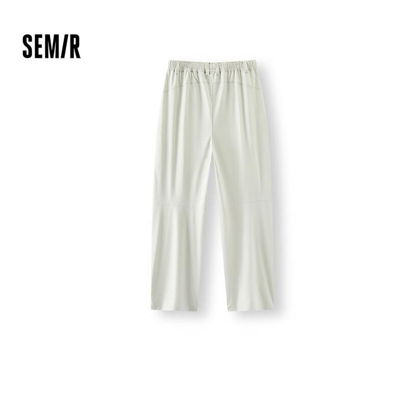 Semir Women's Moisture-Wicking Wide-Leg Casual Pants