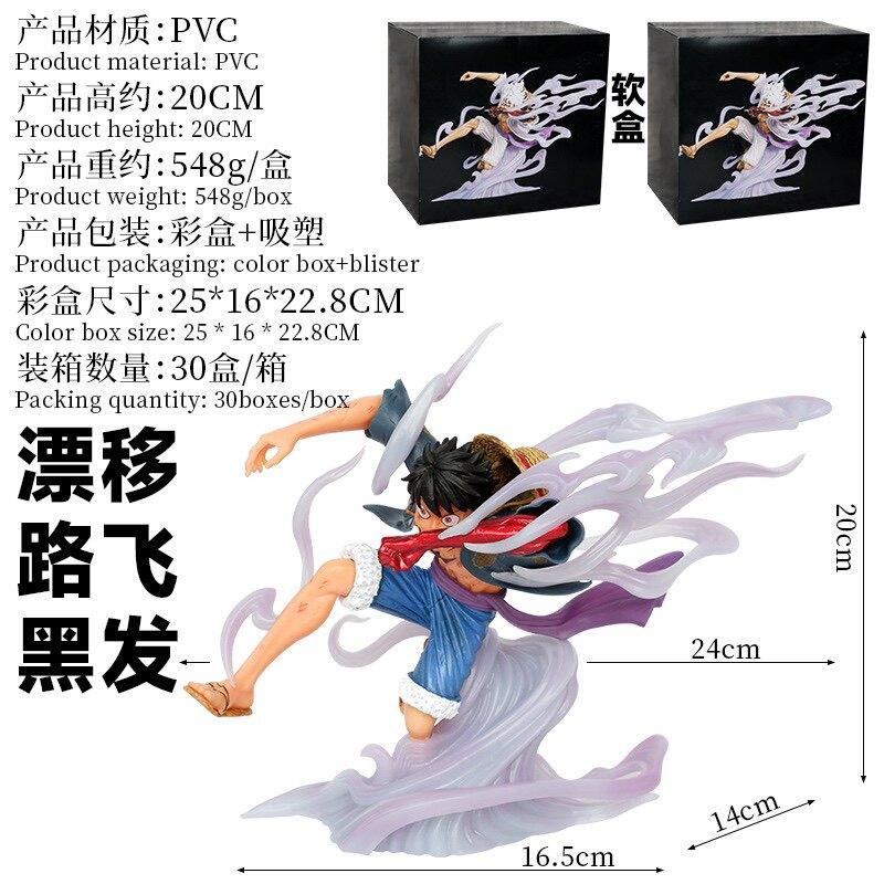 Anime One Piece Ghost Island 5th Gear Nika Luffy Blowing Air Luffy 2nd Gear Awakening Handheld Model Ornament Trendy Play