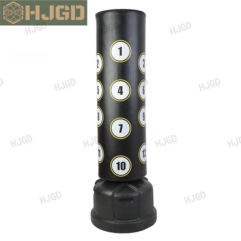 HJGD Freestanding Punching Bag