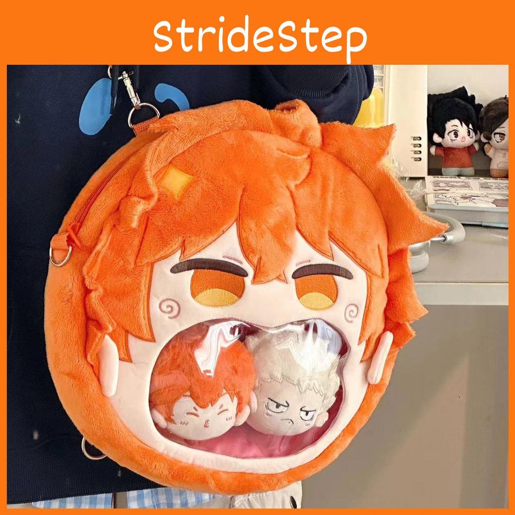 Shoyo Haikyuu Hinata Itabag Plush Backpack Single Shoulder Crossbody Gift Bag