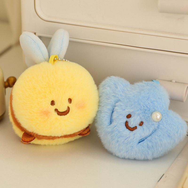 Lovable Thegreenparty Bee Plush Keychain Soft And Squishy Stuffed Animal Ornament For Bags And Keys