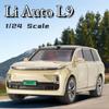 1/24 Scale LI L9 Toy Car Models Alloy Diecast Simulation with Sound Light Pull Back Model Car Toys for Boys Birthday Collectible Gifts