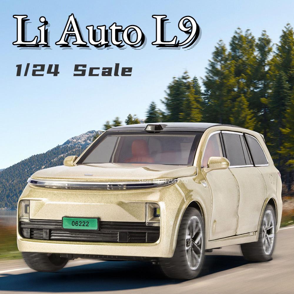 1/24 Scale LI L9 Toy Car Models Alloy Diecast Simulation with Sound Light Pull Back Model Car Toys for Boys Birthday Collectible Gifts