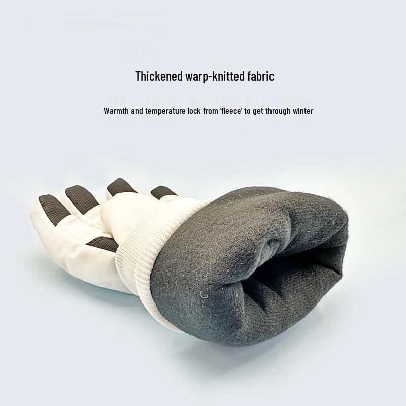 Women's Thickened Winter Cycling & Ski Gloves