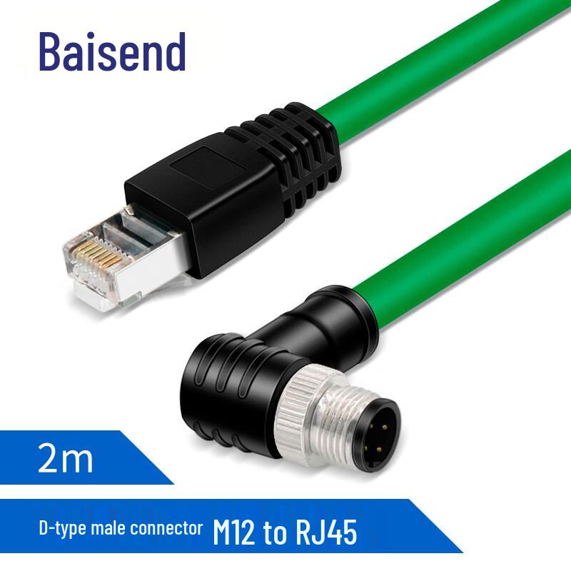 Bosende M12 to RJ45 Profinet Industrial Camera Cable