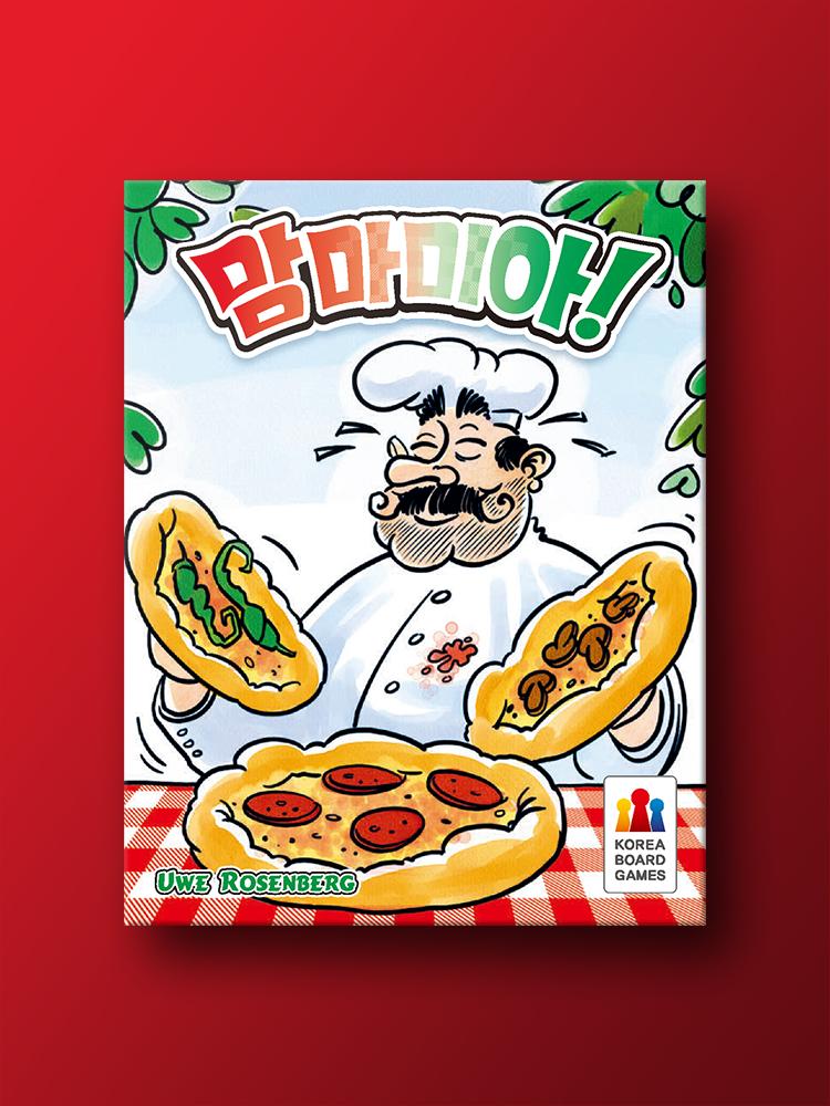 Mamma Mia Board Game