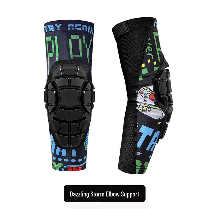 Kids  Balance Bike & Roller Skate Elbow Pads