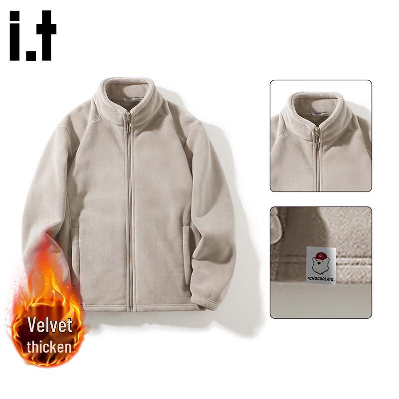 CHOCOOLATEit Men s Winter Fleece Jacket M