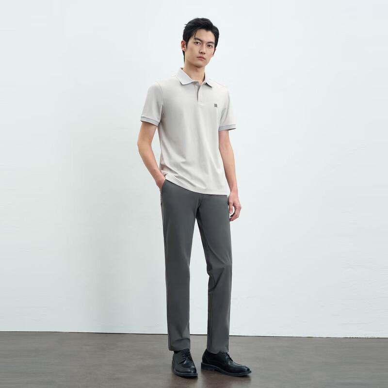 EMZ Erdos 2025 S/S Cooling Sun Protection Elastic Straight Leg Casual Pants