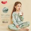 Girls' Cotton Long Sleeve Pajama Set