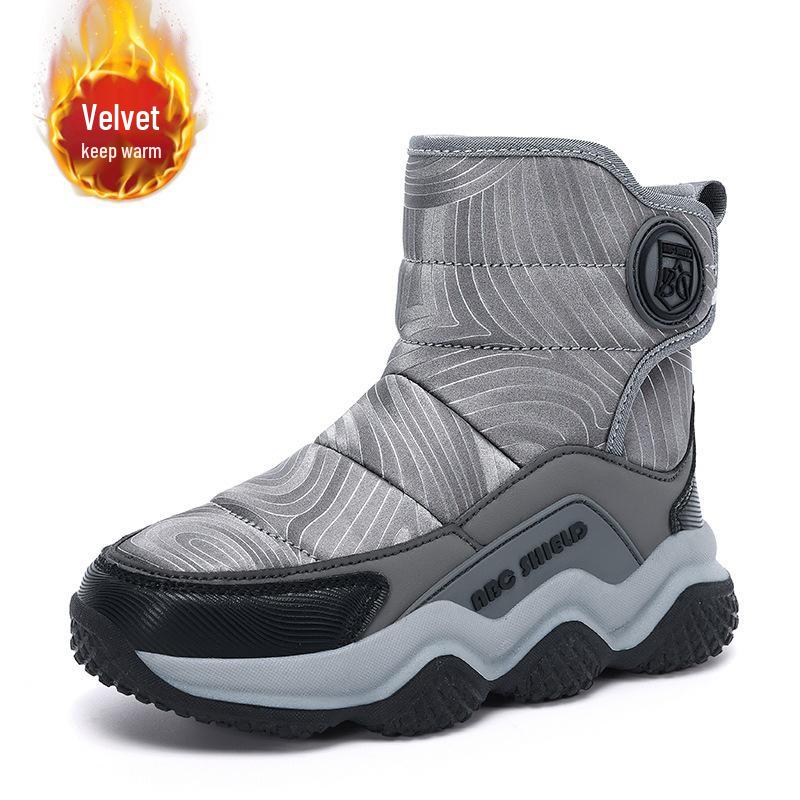 Children's Winter Snow Boots – New Style, Velvet-Lined, Thick, Warm for Boys & Girls